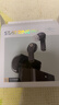 籟特易耳【2025新款-重磅新品】星環(huán)ultra藍牙耳機入耳式真無(wú)線(xiàn)HiFi音質(zhì)主動(dòng)降噪超長(cháng)續航游戲音樂(lè )運動(dòng)耳機 【金榜熱賣(mài)】炭黑【52dB深空降噪】 LDAC/LHDC-雙版本 曬單實(shí)拍圖