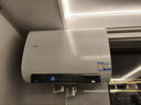 海爾電熱水器出品扁桶雙膽60升纖薄外觀(guān)高清面板家用出租房一級能效節能變頻千瓦速熱小尺寸 60L 3300W 內膽免清洗 鎂棒免更換 曬單實(shí)拍圖