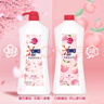 奧妙大桶洗潔精果蔬餐具凈 1.1KG*2 櫻花+白桃香型 曬單實(shí)拍圖