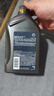 殼牌（Shell）機油全合成機油5w-40(5w40) API SP級 1L 2代灰殼 京東養車(chē) 曬單實(shí)拍圖