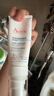 雅漾（Avene）專(zhuān)研舒緩保濕霜40ml補水維穩干敏肌 特護霜乳液面霜男女11.11禮物 曬單實(shí)拍圖