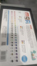 晨光（M&G）文具48色圓桿重彩油畫(huà)棒專(zhuān)業(yè)美術(shù)油性色粉棒兒童畫(huà)畫(huà)初學(xué)者彩繪油彩棒繪畫(huà)91136生日熱門(mén)商品禮物 曬單實(shí)拍圖