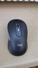 羅技（Logitech）M750L 優(yōu)選系列大手鼠標 無(wú)線(xiàn)靜音鼠標 智能鼠標 黑色 帶Logi Bolt USB接收器 M650升級版 曬單實(shí)拍圖