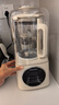 西屋（Westinghouse）柔音破壁機家用豆漿機1.5L加熱全自動(dòng)攪拌機鈦涂層防糊降噪輔食機 WPB15J9 曬單實(shí)拍圖
