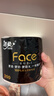 潔柔有芯卷紙 黑Face加厚4層200克*27卷 高克重 衛生紙卷筒紙紙巾整箱 曬單實(shí)拍圖