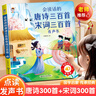 數學(xué)腦：5-7歲入學(xué)準備給孩子的數學(xué)思維課共2冊 建立數學(xué)思維世界 幼小銜接入學(xué)準備日本光輝教育數字入門(mén)到進(jìn)階數字語(yǔ)言模型思維獨立思考邏輯培養早教書(shū) 兒童年貨節送禮 曬單實(shí)拍圖
