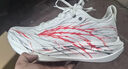 安踏馬力2紅藍心跳丨全掌碳板跑鞋馬拉松訓練慢跑鞋 紅心跳-2 45 （男11） 曬單實(shí)拍圖