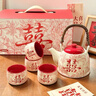 萬(wàn)家全新婚禮物茶具套裝送新娘結婚訂婚茶杯泡茶壺圣誕喬遷禮物實(shí)用高檔 花喜茶具5件套帶禮盒（一壺四杯） 送賀卡 曬單實(shí)拍圖