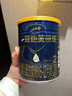愛(ài)他美（Aptamil）領(lǐng)熠較大嬰兒配方奶粉2段（6—12月齡）300g  小罐裝試用裝 曬單實(shí)拍圖