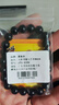 雅薇妮真天然黑曜石手鏈男女情侶款一對男士烏金黑耀石水晶貔貅佛珠手串 黑曜石全珠款（8mm女款） 曬單實(shí)拍圖
