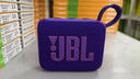JBL GO4 音樂(lè )金磚四代 【國家補貼】藍牙音箱 戶(hù)外便攜音箱 手機電腦音響 雙11購物 jbl go4 煙影紫 曬單實(shí)拍圖
