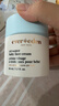 EVER EDEN 兒童面霜 寶寶面霜安唯伊48h高保濕面霜秋冬保濕潤膚乳50ml 曬單實(shí)拍圖