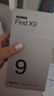 OPPO Find X9 16GB+512GB 霧黑 4K超清實(shí)況照片 天璣9500 全新拍照 旗艦智能手機 5G 【孫穎莎同款】 曬單實(shí)拍圖