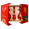 郎酒 紅花郎 陳釀 高度白酒 醬香型 紅十 新老包裝隨機發(fā)貨 53度 500mL 1盒 禮盒裝 曬單實(shí)拍圖