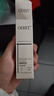 OHBT止汗露狐臭腋下除臭止汗噴霧50ml男女士專(zhuān)用四氯羥鋁鋯異味根除液 曬單實(shí)拍圖