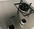 蘇泊爾（SUPOR）燃氣灶煤氣灶具雙灶[家電國家補貼至高20%]5.0KW大火力一級能效嵌入式合金爐頭 不銹鋼天然氣DS27S 曬單實(shí)拍圖