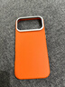 麥麥米適用蘋(píng)果iPhone 17 Pro Max手機殼 輕奢商務(wù)簡(jiǎn)約皮套 蘋(píng)果17promax殼限量防摔軟殼 橙色 曬單實(shí)拍圖