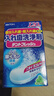 井藤漢方日本進(jìn)口假牙清潔片120片義齒老人假牙正畸保持器牙套清潔 曬單實(shí)拍圖