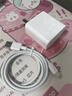颯望適用華為雙口充電器套裝100W超級快充mate60/70pro+magic6/7/Pura70/60雙口頭6A5數據線(xiàn)手機平板 單頭【100W超級閃充雙口頭】 3c認證 過(guò)溫保護 適用華為/榮耀 曬單實(shí)拍圖