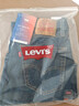Levi's李維斯25年秋冬新款男士四季恒溫美式505標準直筒牛仔褲 深靛藍 30 (32) 曬單實(shí)拍圖
