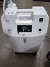 氧精靈5L升醫用制氧機家用老人專(zhuān)用吸氧機孕婦氧氣機帶霧化國家補貼51W 曬單實(shí)拍圖