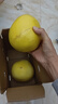 京鮮生 福建琯溪蜜柚2粒 單果凈重1.5-2斤 源頭直發(fā)包郵 曬單實(shí)拍圖