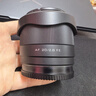 唯卓仕（VILTROX）AF 20mm F2.8 FE索尼口全畫(huà)幅自動(dòng)對焦超廣角定焦鏡頭適用于A(yíng)7M3 A7CII ZVE1 A7CR微單相機 曬單實(shí)拍圖