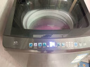 海爾（Haier）10公斤新品2.0【云溪系列】雙動(dòng)力波輪洗衣機直驅變頻全自動(dòng)防纏繞一級能效高洗凈比頑漬洗羽絨洗 60E爆款+雙動(dòng)力+七維減震+直驅電機+電離除菌 曬單實(shí)拍圖
