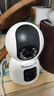 紐曼（Newsmy）1200萬超清無線攝像頭家用超清監(jiān)控器360度無死角帶夜視全景語音通話手機遠(yuǎn)程自動旋轉(zhuǎn)室內(nèi)外云臺 曬單實拍圖