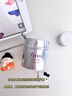 FINO芬濃銀鉆發(fā)膜煥時(shí)奢醇美容液發(fā)膜200g柔順強韌丁禹兮同款熱門(mén)商品 曬單實(shí)拍圖