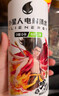 外星人電解質(zhì)水0糖0卡飲料 荔枝海鹽口味 500mL*15瓶 曬單實(shí)拍圖