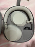索尼（SONY）WH-1000XM6 頭戴式無(wú)線(xiàn)耳機 藍牙降噪耳機1000XM5升級款 網(wǎng)課游戲禮物送男女友學(xué)生 鉑金銀 曬單實(shí)拍圖