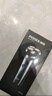 飛科（FLYCO）飛科博銳電動(dòng)剃須刀刮胡刀充電便攜三刀頭輕便旋轉式全身水洗干濕雙剃生日送爸爸老公禮物國家補貼 曬單實(shí)拍圖