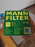 曼牌（MANNFILTER）機油濾清器機油濾芯W(wǎng)712/73M W7155馬自達368/?？怂果溈滤姑傻蠚W 曬單實(shí)拍圖