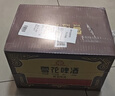 雪花啤酒（Snowbeer）經(jīng)典老雪 500ml*12聽(tīng)經(jīng)典醇厚 高度數京東自營(yíng) 曬單實(shí)拍圖