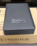 科碩（KESU）500GB 移動(dòng)硬盤(pán)大容量 雙盤(pán)備份USB3.0 外接機械硬盤(pán)250+250G 照片視頻存儲備份 K1 2.5英寸大U盤(pán) 曬單實(shí)拍圖