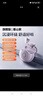 甲量人適用蘋(píng)果藍牙耳機帶遙控器半入耳式2025新款不入耳運動(dòng)久戴不痛超長(cháng)續航 頂配版藍牙5.4 紫色 曬單實(shí)拍圖