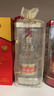 五糧液 普五八代 2022-25年 濃香型白酒 52度 500ml*6 原箱 曬單實(shí)拍圖