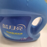 藍(lán)月亮 深層潔凈洗衣液 2.75kg*2+1kg*3袋+500g*3袋 薰衣草香 強(qiáng)效去污 曬單實(shí)拍圖