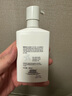歐萊雅男士專(zhuān)用氨基酸潔面乳185ml*2套裝控油保濕洗面奶去角質(zhì)護(hù)膚品 曬單實(shí)拍圖
