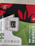 金士頓（Kingston）64GB TF（MicroSD） 存儲卡 U1 A1 V10 讀100MB/s 游戲機 監(jiān)控運動相機 行車記錄儀 無人機內(nèi)存卡 曬單實拍圖