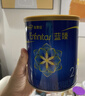美贊臣藍(lán)臻2段奶粉 較大嬰兒配方奶粉（6-12月）300g 乳鐵蛋白 新國標(biāo) 曬單實(shí)拍圖