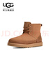 UGG秋季新款男士簡(jiǎn)約保暖經(jīng)典超短靴休閑雪地靴1174581CHE|栗色40 曬單實(shí)拍圖