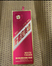 茅臺（MOUTAI）【官方旗艦】茅臺迎賓酒 醬香型白酒禮盒裝 紫迎賓 喜酒婚宴 53度 500mL 2瓶 茅臺迎賓酒（紫） 曬單實(shí)拍圖