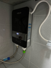 AOSMSDE即熱式熱水器電熱水器家用洗澡水電分離恒溫熱水器快熱式速熱電熱水器即熱式 11000W 升級款+智能恒溫+磁化凈水 功率調節 曬單實(shí)拍圖