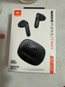 JBL WAVE FLEX 2 真無(wú)線(xiàn)藍牙耳機 半入耳式音樂(lè )耳機 通話(huà)降噪 游戲耳麥 男生禮物 曜石黑 曬單實(shí)拍圖