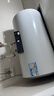 海爾出品統帥國家補貼60升電熱水器京東自營(yíng)上門(mén)安裝2200W速熱保溫專(zhuān)利防電墻家用儲水式LEC6001H-NQ3 曬單實(shí)拍圖