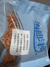海仙津南極磷蝦干蝦仁蝦肉去頭去皮深海大號鱗蝦米蝦皮海米干貨零食禮盒 南極磷蝦仁精選高品質(zhì)【1斤凈重】 曬單實(shí)拍圖