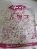 安井安井小圓子2kg商用寧波糯米小湯圓元宵速凍無(wú)餡桂花酒釀醪糟丸子 安井小圓子2kg*2包 曬單實(shí)拍圖