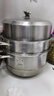 美廚（maxcook）蒸鍋 304不銹鋼34CM三層蒸鍋 加厚復底湯鍋燃氣電磁爐通用 MCZ559 曬單實(shí)拍圖